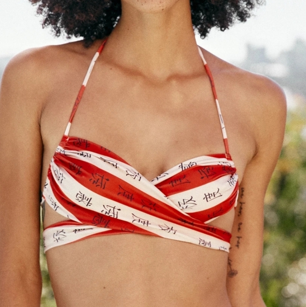 We are HAH multiday bikini top